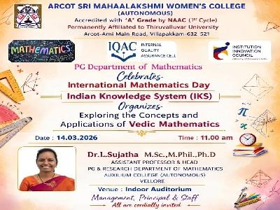 International Mathematics Day 